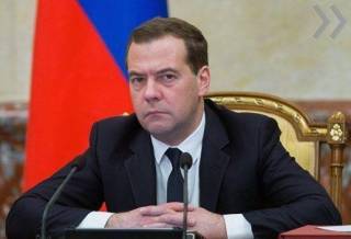 Медведев посчитал российскую экономику «недоразвитой»
