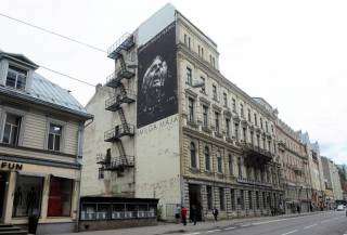 VNĪ расторгнет договор с Rere о реконструкции Нового Рижского театра
