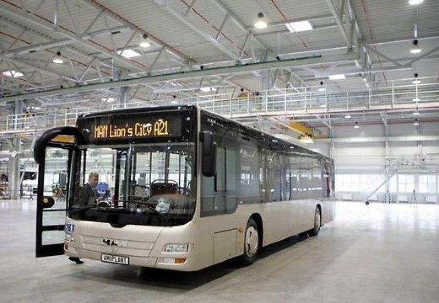 На AMO Plant завели дело о неплатежеспособности