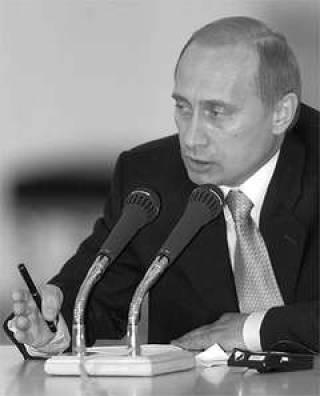 Прощай, оружие. В.Путин учредил новое предприятие.