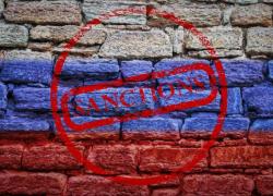 Прекратите это дело! Власти ЛР призвали бизнес не работать с РФ и Белоруссией