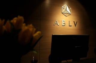 Клиенты &quot;ABLV Bank&quot; до сих пор не могут вернуть вклады