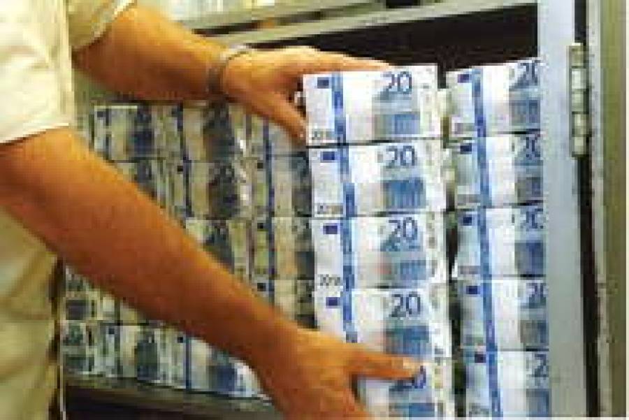 Налог оспорят в суде