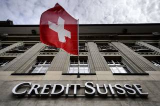 Credit Suisse стал убыточным впервые со времен кризиса