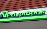 Убытки латвийского PrivatBank в первом полугодии составили 706 тыс евро