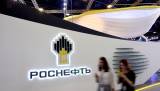 Россия получила деньги за &quot;Роснефть&quot;