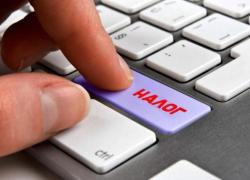 Повышение налога сразу на 20%. Новинка 2024 года понравится явно не всем