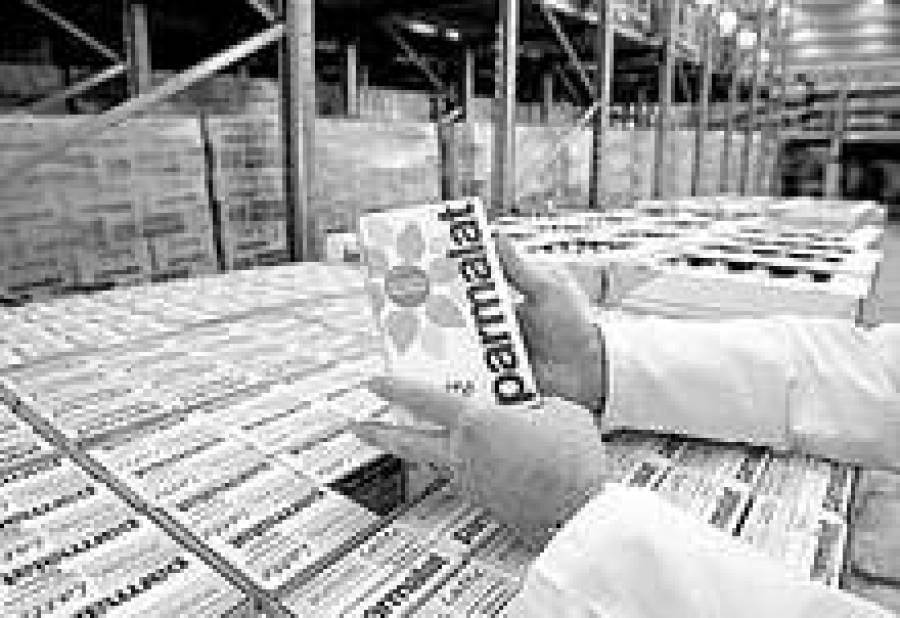 Руководителей Parmalat засудят