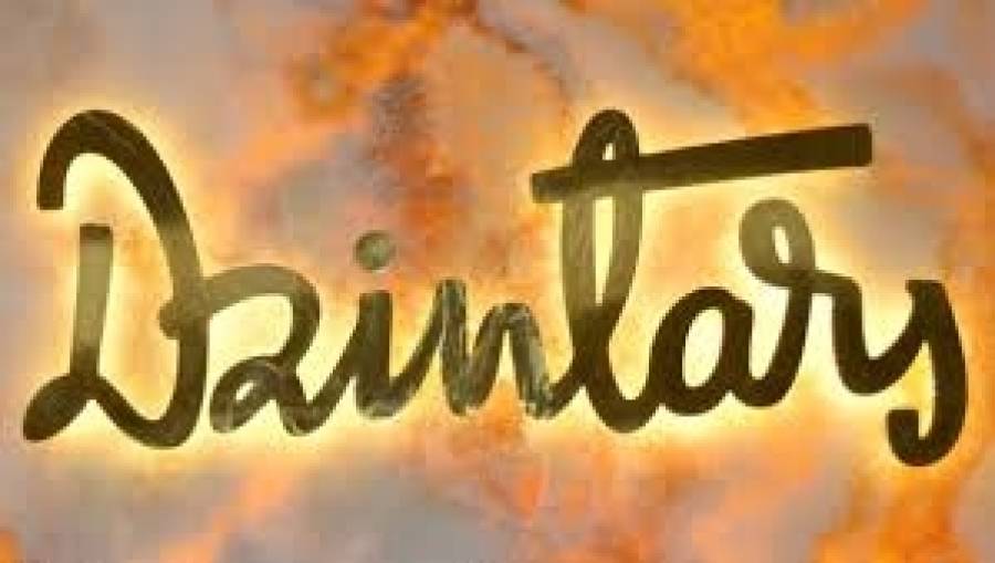 Налоговый долг &quot;Dzintars&quot; с 2017 года удвоился