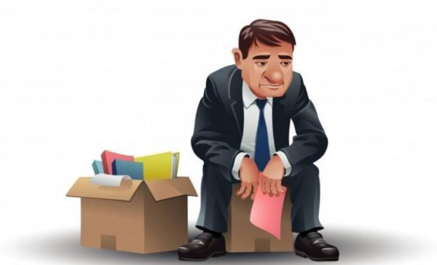 Запрет на увольнение по инициативе работодателя