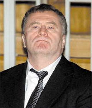 Официальное предложение