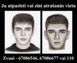 Рижские будни: полиция ловит педофила, педофил ловит девочек