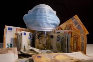На 300 млн евро увеличен объем средств для непредвиденных расходов