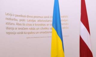 Украина просит у Латвии поддержки в исках против России