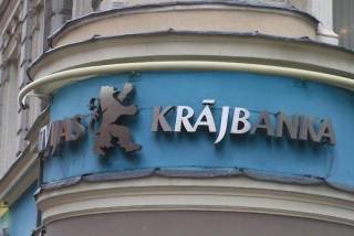 Компания LNK Group займет место обанкротившегося Krajbanka