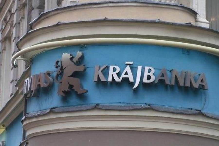 Компания LNK Group займет место обанкротившегося Krajbanka