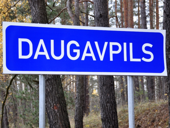 Жители Даугавпилса не надеются найти работу в своем городе