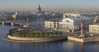 МИД России разъяснил порядок въезда латвийцев в Петербург по электронной визе