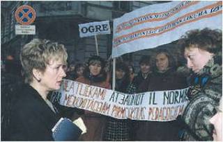Педагогическая симфония