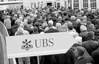 Акционеры UBS взволнованы.
