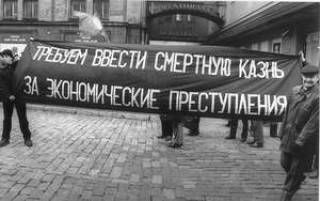 Великая телефонная революция. Одни борются за лат, другие - за миллионы