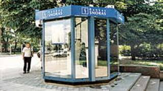 Так выглядит типичный “снорик”.