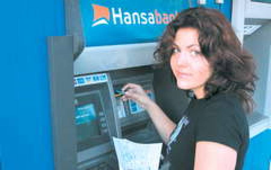 Bankserviss рассчитывает остаться в одиночестве