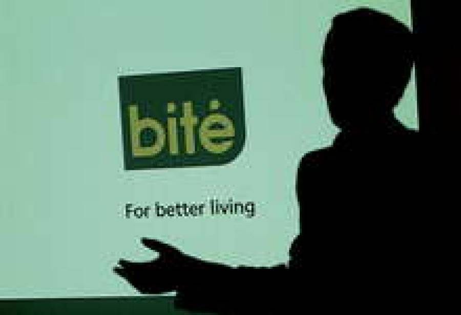 Bite Latvija достанется израильтянам?