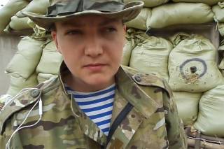 Надежда Савченко.