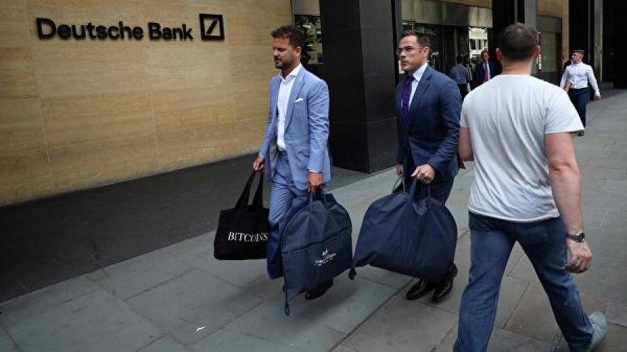 Падение титана: Dеutsche Bank увольняет 18 тысяч сотрудников