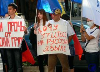 Молдавия пойдет по пути Латвии в языковой политике 