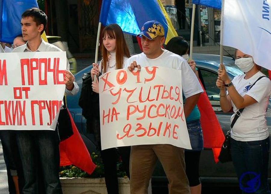 Молдавия пойдет по пути Латвии в языковой политике 