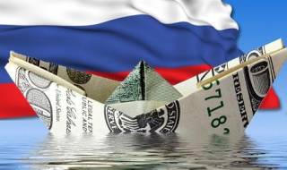 России ничего не остается, как ввести контроль за движением капитала.