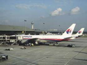 Флот Malaysia Airlines состоит из 94 самолетов.