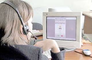 За Skype надо платить