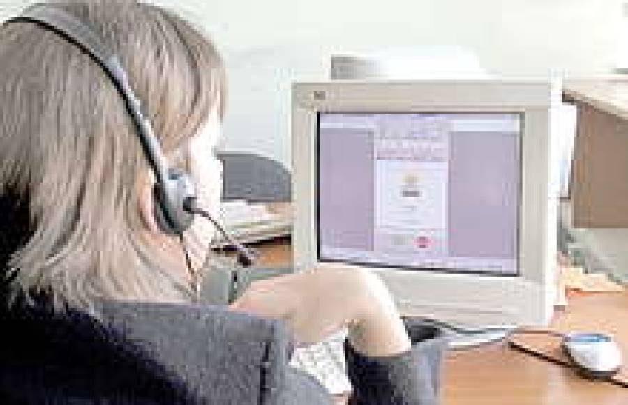 За Skype надо платить