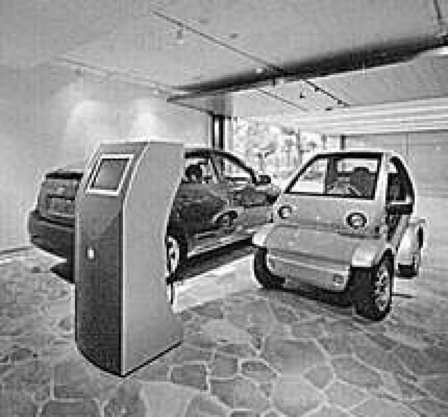 Гараж Дома мечты при необходимости станет электростанцией.