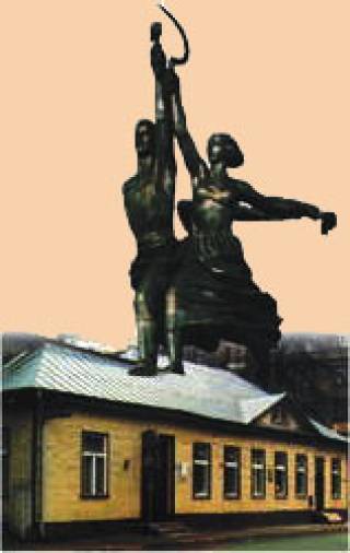  Домик Мухиных. 