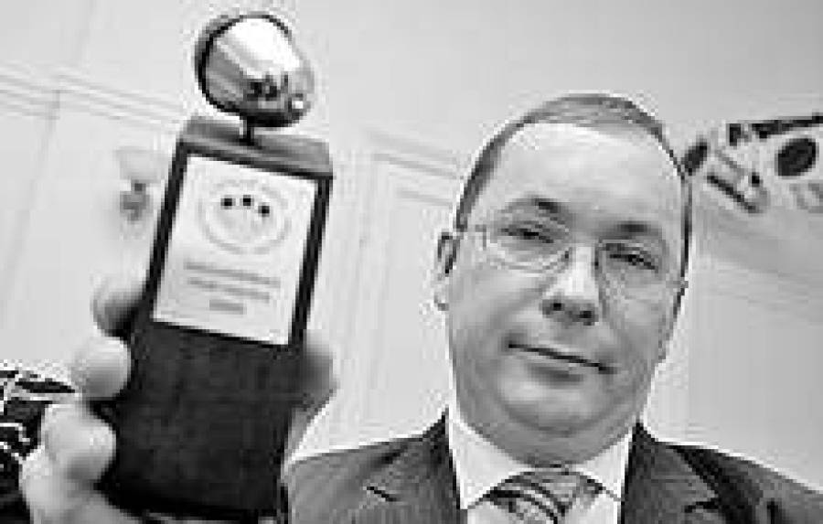 Награда нашла героев