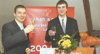 Hanza.net пользуются 200 тыс. клиентов