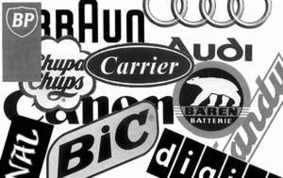 Знаки, защищенные законом