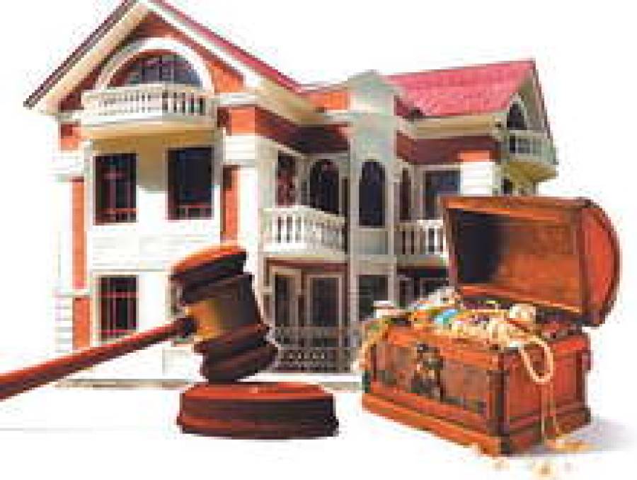 Изменится подход к наследству