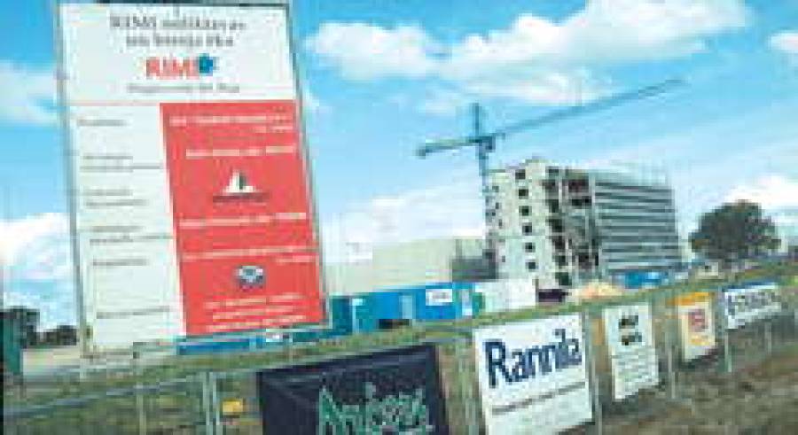 Офисно-складской комплекс Rimi обойдется почти в 10 миллионов