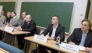 Семеро смелых.