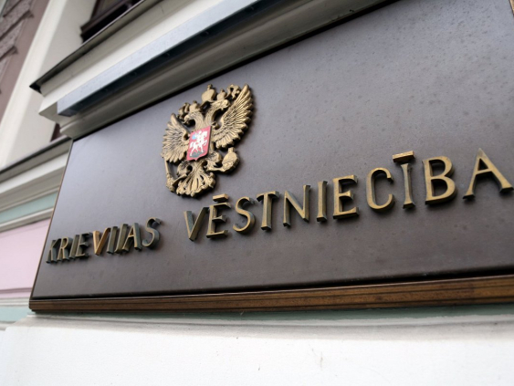 Россия перечислила Латвии 13 млн евро на пенсии и пособия гражданам России