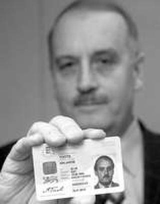 ID-карта эстонского образца.