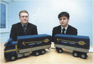 Игрок с большими планами. ASG намерена завоевать 10% рынка транспортных услуг