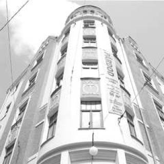 Vilandes nams после реконструкции