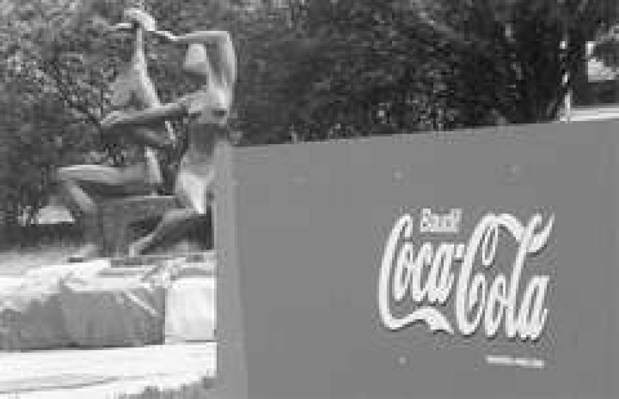 Coca-Cola займется пивом