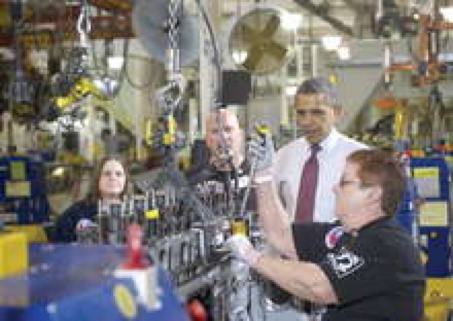 Страна не сорвется с обрыва?